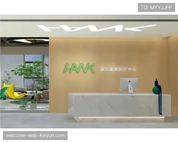 球员康复期社区服务站点试点城市名单及效果评估,球队康复治疗师 球员康复期社区服务站点试点城市名单及效果评估,球队康复治疗师