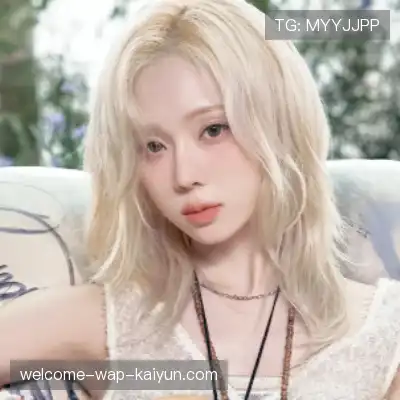 庞眉